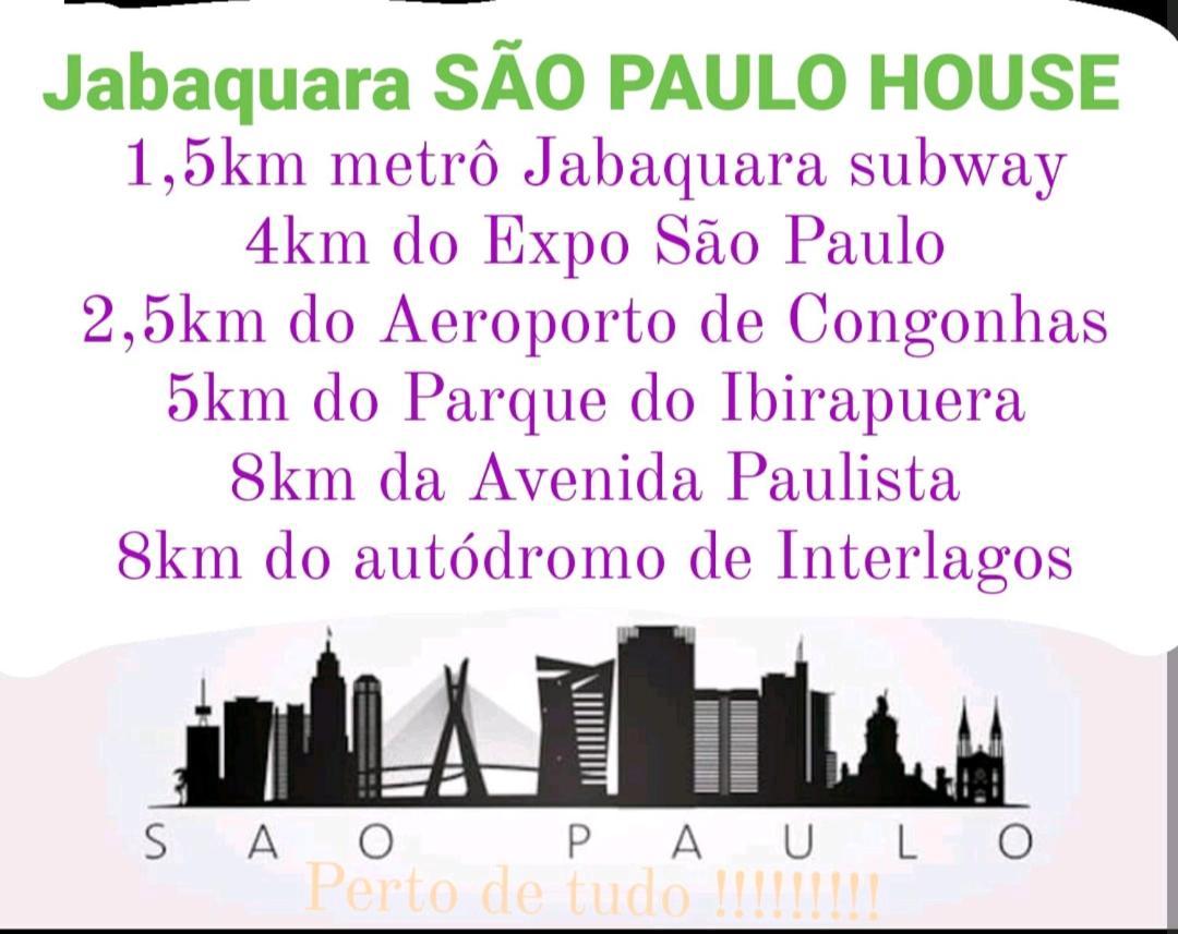 #Pousada Sao Paulo Capital ภายนอก รูปภาพ